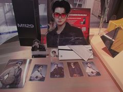 -MUJOSH木九十眼镜(日月光店)