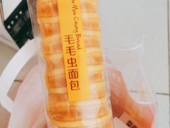 -味多美蛋糕(马家堡永辉店)