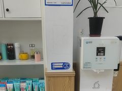 -郑远元专业修脚房(乐山通江街店)