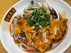 -荔林食店(西华路店)