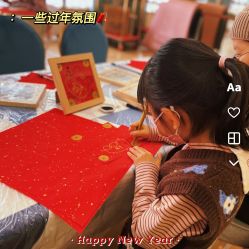 点击看大图 -维倪月子会所(独栋庭院·南海店)