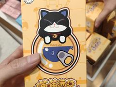 -泡泡玛特POPMART(蓝色港湾店)