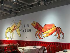 -李叔叔虾蟹大排档(青羊店)