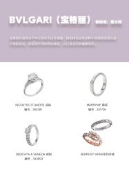 -DC大蔡婚礼策划(李公堤店)
