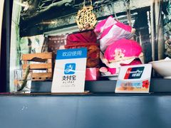 -大树下海鲜饭店