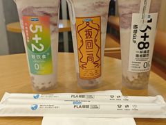 -Blueglass酸奶(华贸购物中心店)
