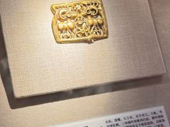 -呼和浩特博物馆