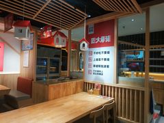 -小木屋拌饭(沈阳中街大悦城店)