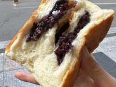 -StrasBake日式面包