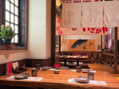 -炉胜·炉端烧·居酒屋