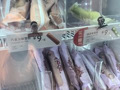 -巴黎贝甜·生日蛋糕(杭州文二路店)