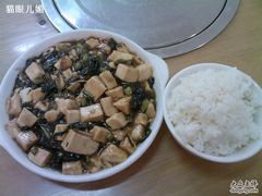 雪菜豆腐-中医药大学-老3楼餐厅