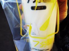 -7分甜(观前碧凤坊店)