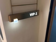 -守田肩颈·推拿SPA(颐豪旗舰店)