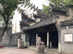 -天一阁博物院