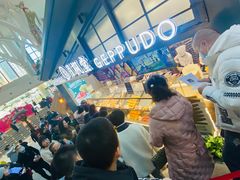 -月枫堂(长春这有山店)