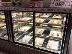 -满满元气和田大枣糕·蛋糕(朝阳大悦城店)