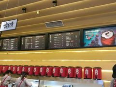 -1828王老吉·草本新茶(珠江新城地铁站店)