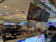 -DQ·蛋糕·冰淇淋(合生汇店)