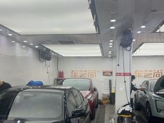 -车艺尚上海龙膜隐形车衣汽车贴膜旗舰店