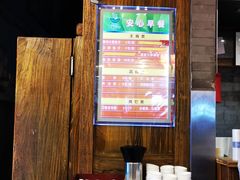 -天兴居(鲜鱼口街店)