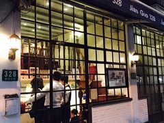 门面-建国328 本帮小馆·面馆