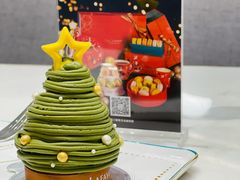 抹茶栗子蒙布朗-PAUL LAFAYET 法式甜品(深圳湾万象城店)