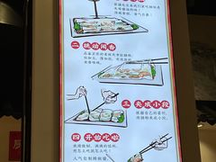 -荔银肠粉·非遗手藝(夫子庙店)