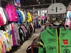 -4+2肆加贰雪具库(上庄店)