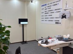 -Eziwish眼镜·蔡司授权店