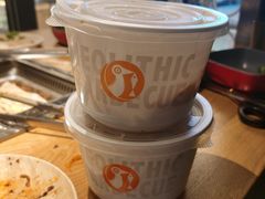 -新石器烤肉(无锡万象城店)