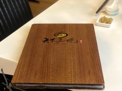 -天下三绝 牛肉面/红酒