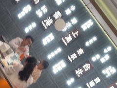 -添好运(武商MALL店)