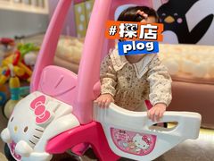 -BossBabe亲子餐厅(金光华广场店)
