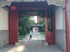 -涛贝勒府