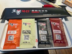 -玉善烧烤串城(长春总店)