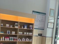 -瑞派紫金宠物医院24小时·骨科·中兽医·重症转诊中心(番禺大石院)