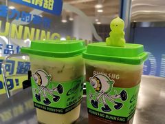 -小柠快跑·手打柠檬茶(万松园店)