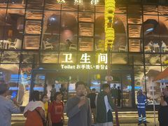 -敦煌夜市