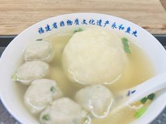 -永和鱼丸(南后街店)