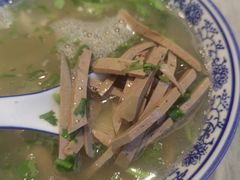 -老三羊汤【北兴隆街店】