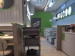 -蛙喔牛蛙(淮安吾悦店)