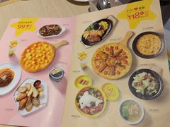 -卢家妈妈·西餐厨房(星湖城店)