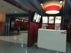 -永和大王(中关二店)
