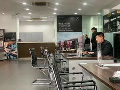 -苏州中升海星(木渎地区店)