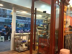 -锅三哥地锅鸡地锅鱼(南京旗舰店)