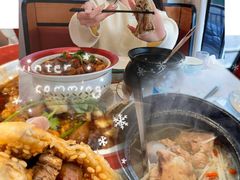 -老火大骨头汤馆
