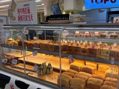 -红星前进面包牛奶公司(君太店)