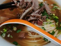 -苏氏牛肉面(惠工街店)