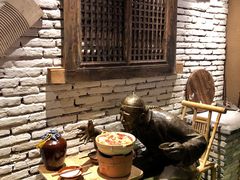 -哥老官重庆美蛙鱼头(龙湖杭州金沙天街店)